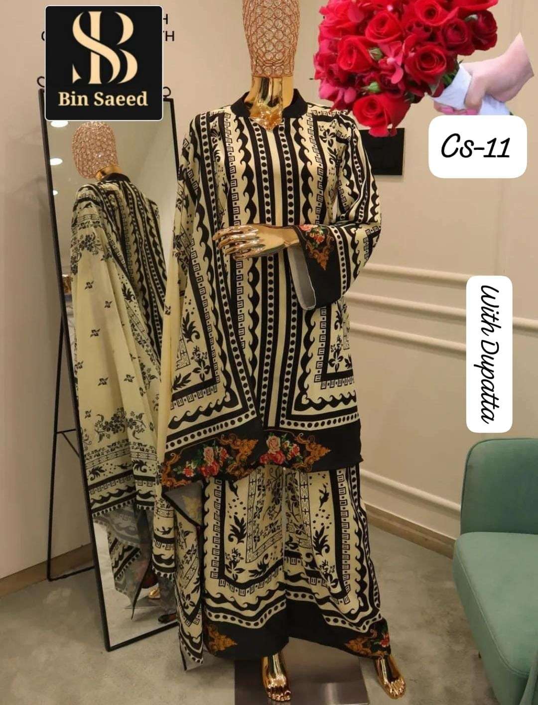 bin saeed vol-11 by sapphire satin digital printed designer cord set wholesale price surat