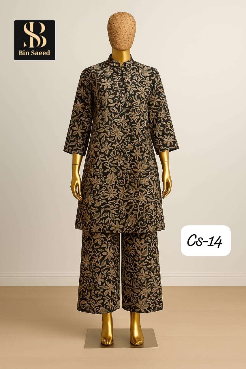 cord set vol-14 by sapphire exclusive designer rayon printed readymade cord set wholesale price surat