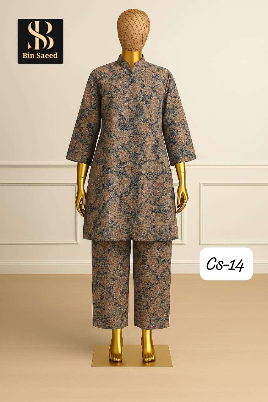 cord set vol-14 by sapphire exclusive designer rayon printed readymade cord set wholesale price surat