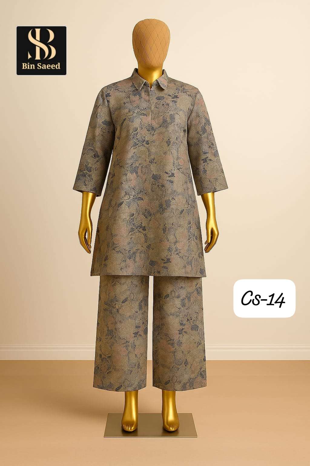 cord set vol-14 by sapphire exclusive designer rayon printed readymade cord set wholesale price surat