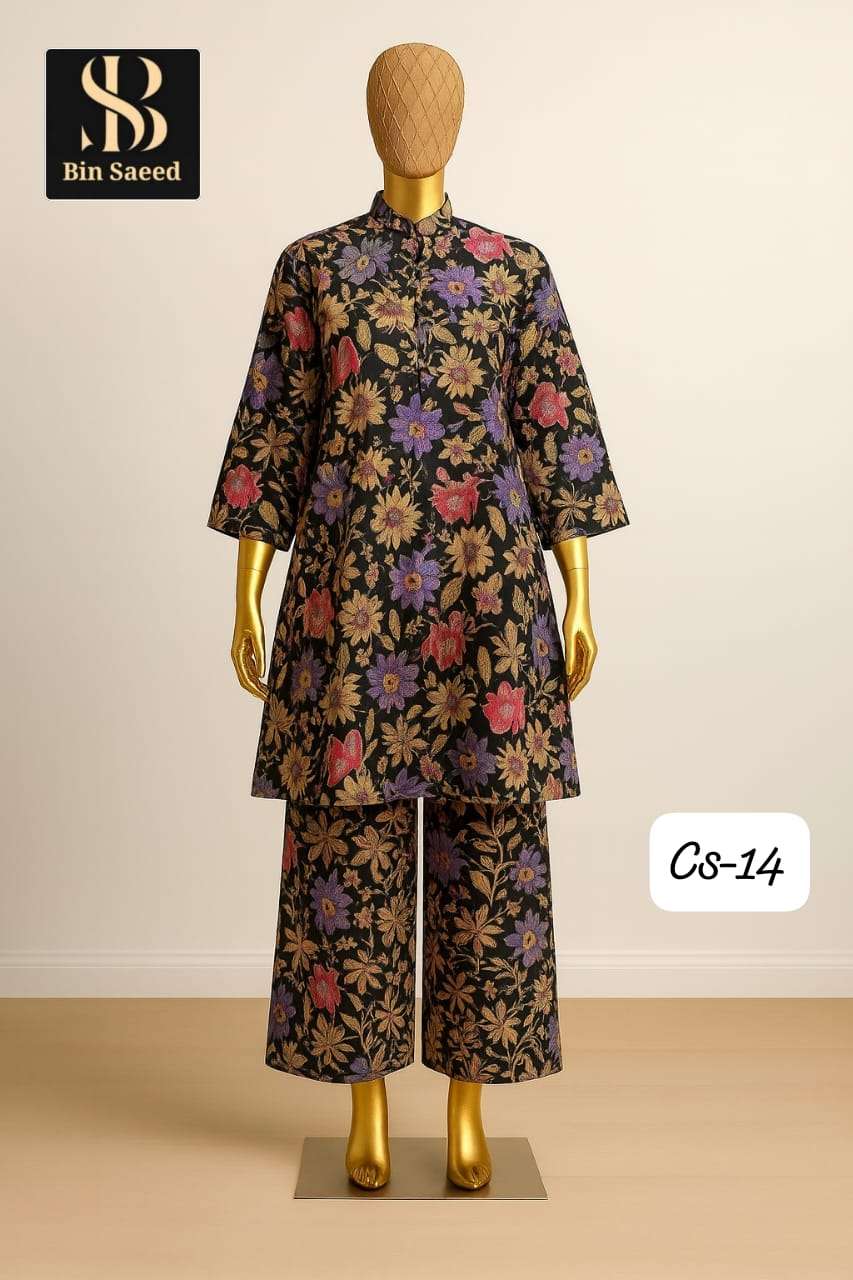 cord set vol-14 by sapphire exclusive designer rayon printed readymade cord set wholesale price surat