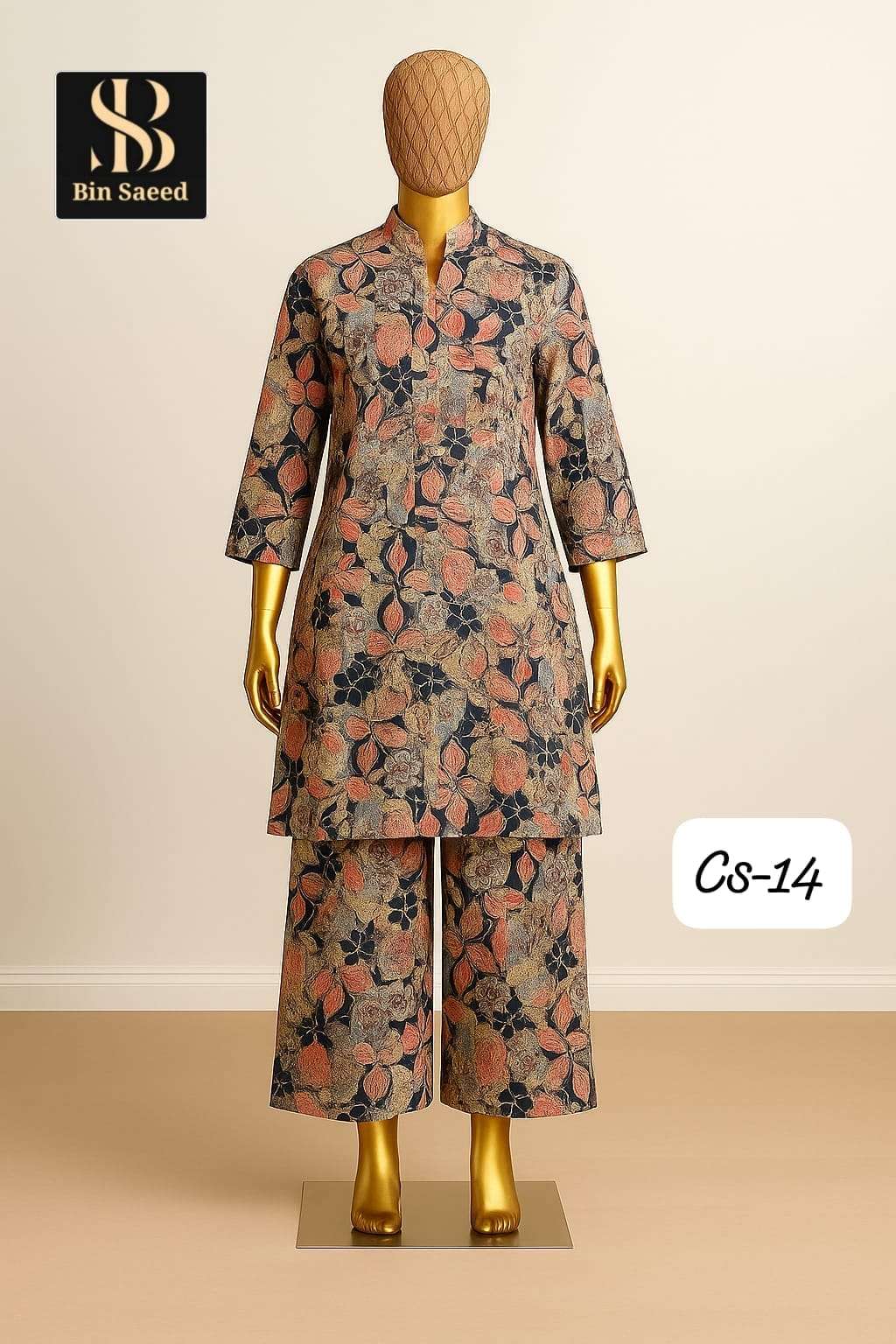 cord set vol-14 by sapphire exclusive designer rayon printed readymade cord set wholesale price surat