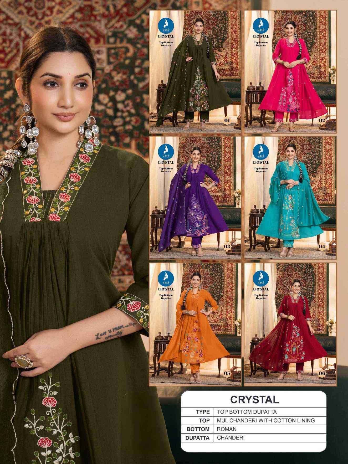 crystal by kaya colors latest designer chanderi anarkali style readymade salwar kameez wholesale price surat