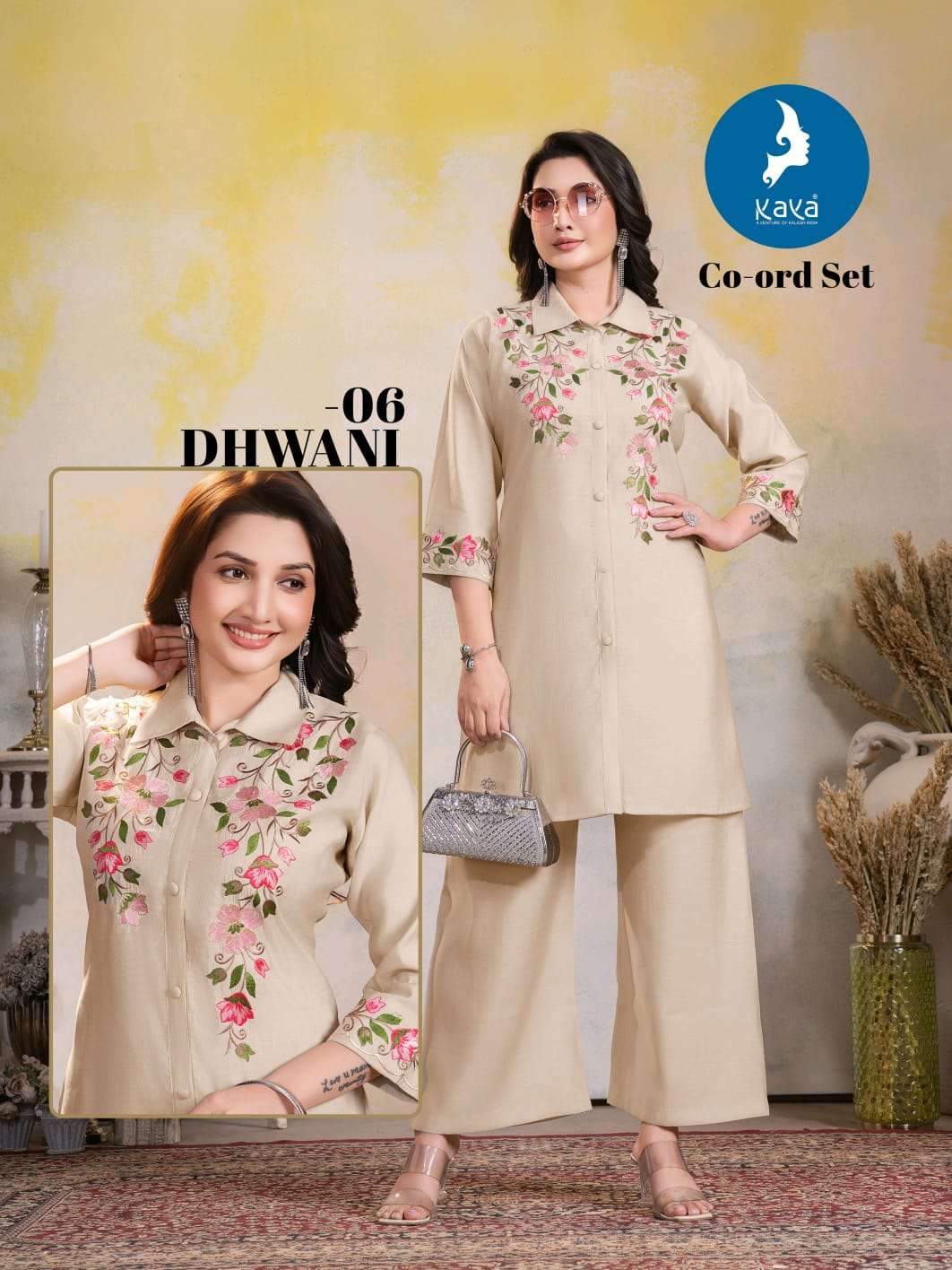 dhwani by kaya fancy designer roman silk readymade cord set wholesale price surat