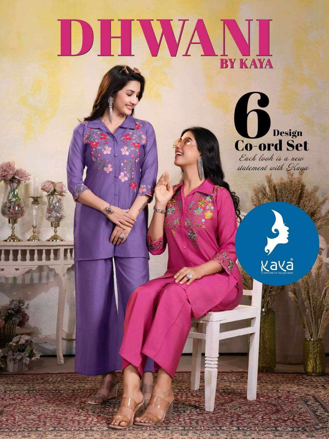 dhwani by kaya fancy designer roman silk readymade cord set wholesale price surat