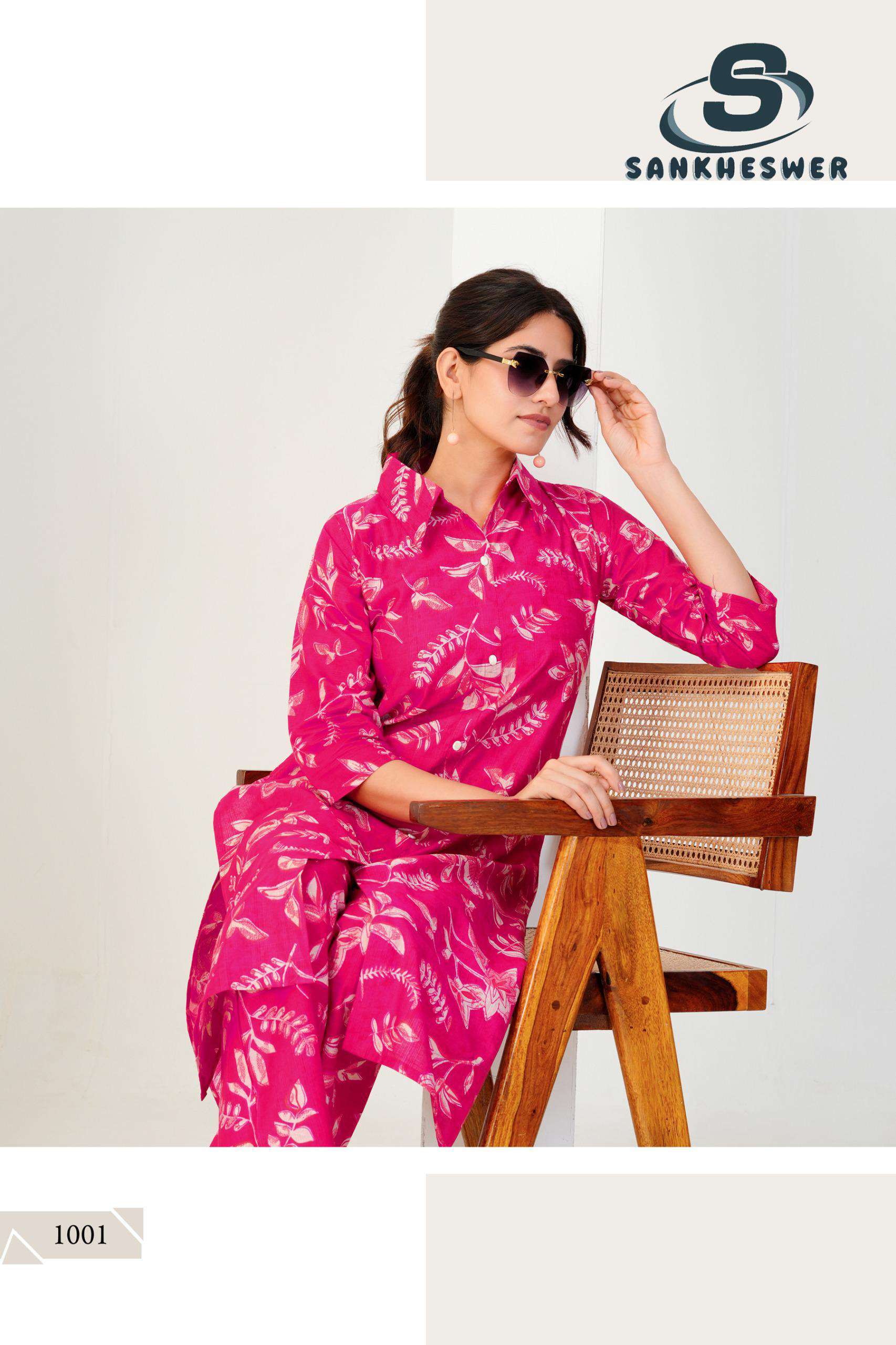 kitket vol-1 by sankheshwer 1001-1008 series vetican printed cord set wholesale pricesurat