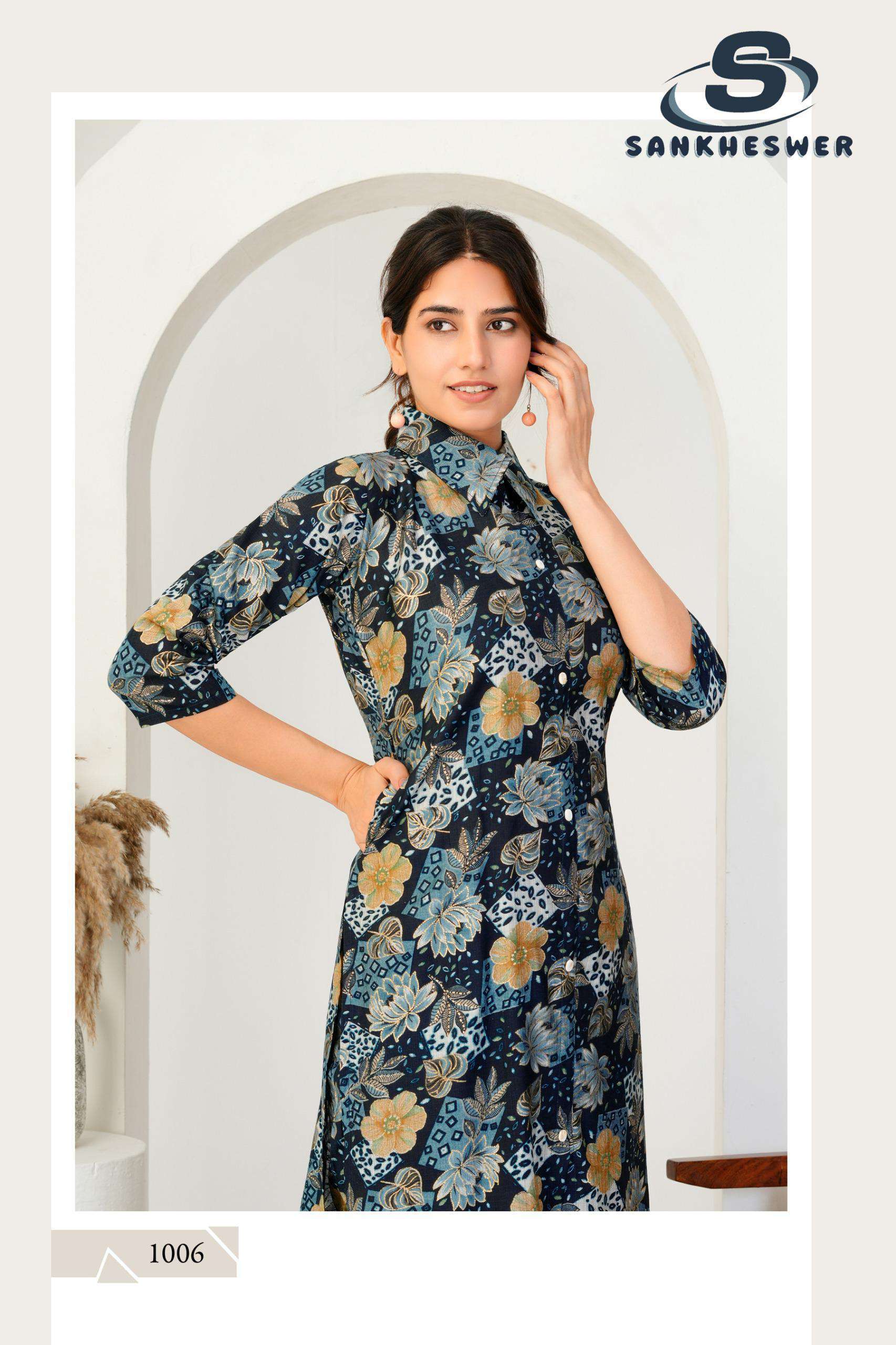 kitket vol-1 by sankheshwer 1001-1008 series vetican printed cord set wholesale pricesurat