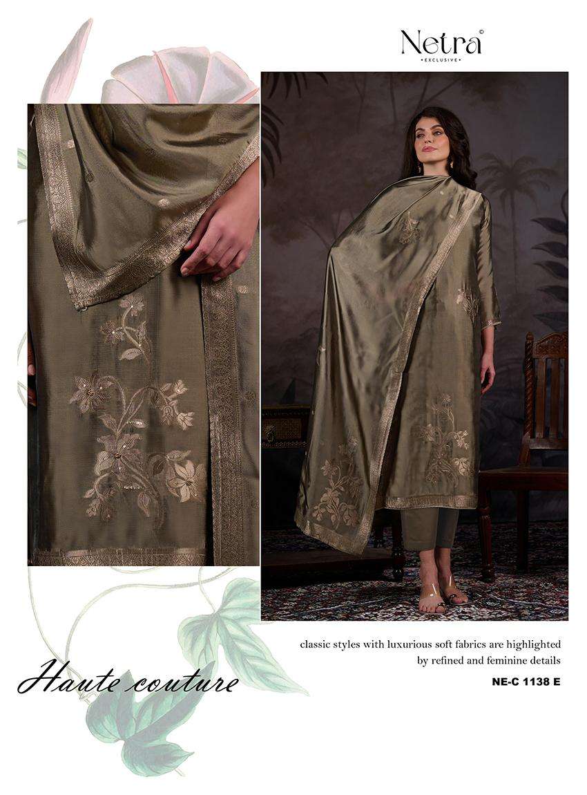 lama by netra 1138 colors fancy handwork visocse woven jacquard salwar kmeeza wholesale price surat