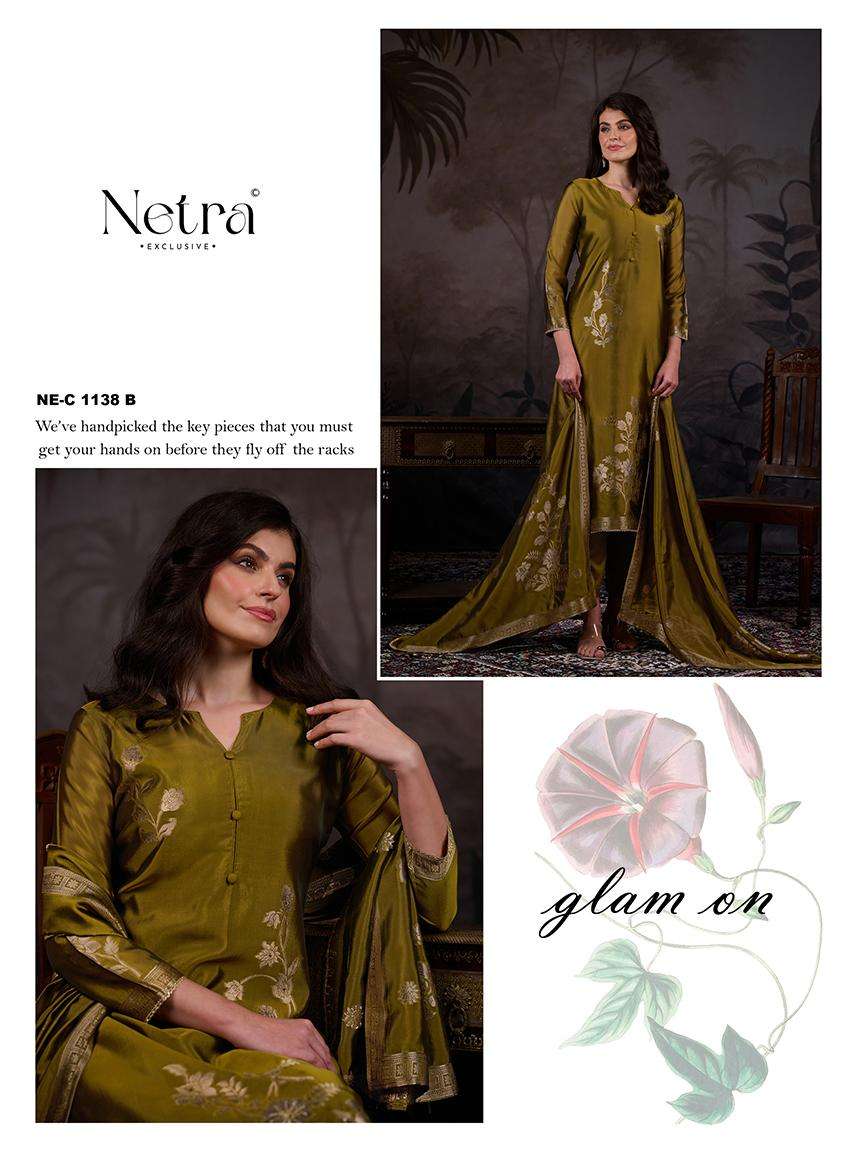lama by netra 1138 colors fancy handwork visocse woven jacquard salwar kmeeza wholesale price surat