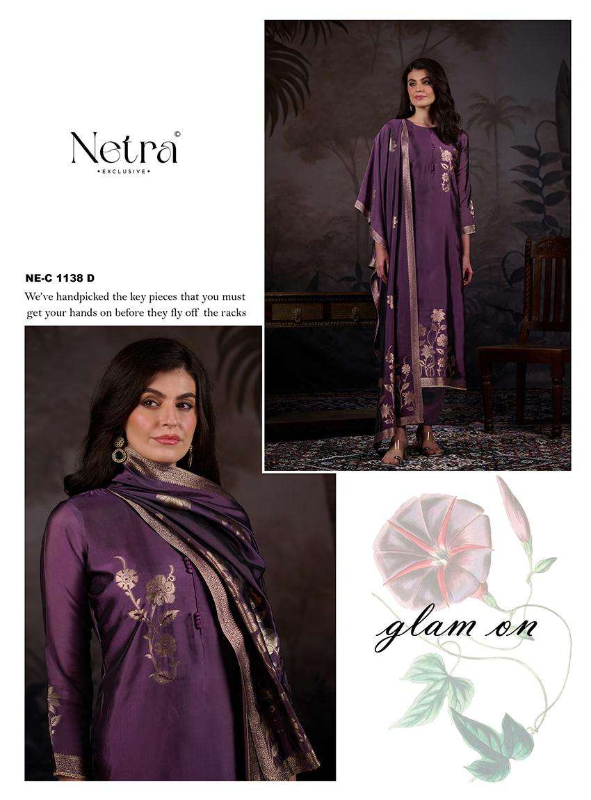 lama by netra 1138 colors fancy handwork visocse woven jacquard salwar kmeeza wholesale price surat