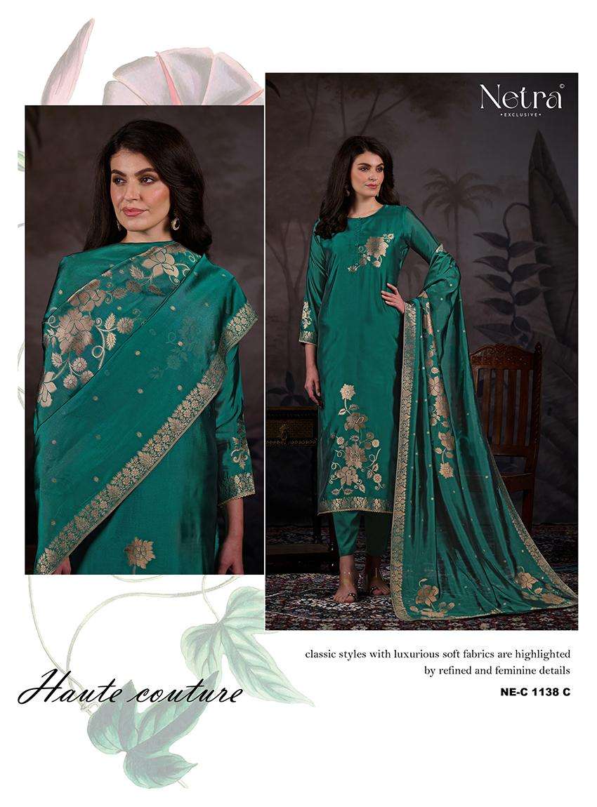 lama by netra 1138 colors fancy handwork visocse woven jacquard salwar kmeeza wholesale price surat