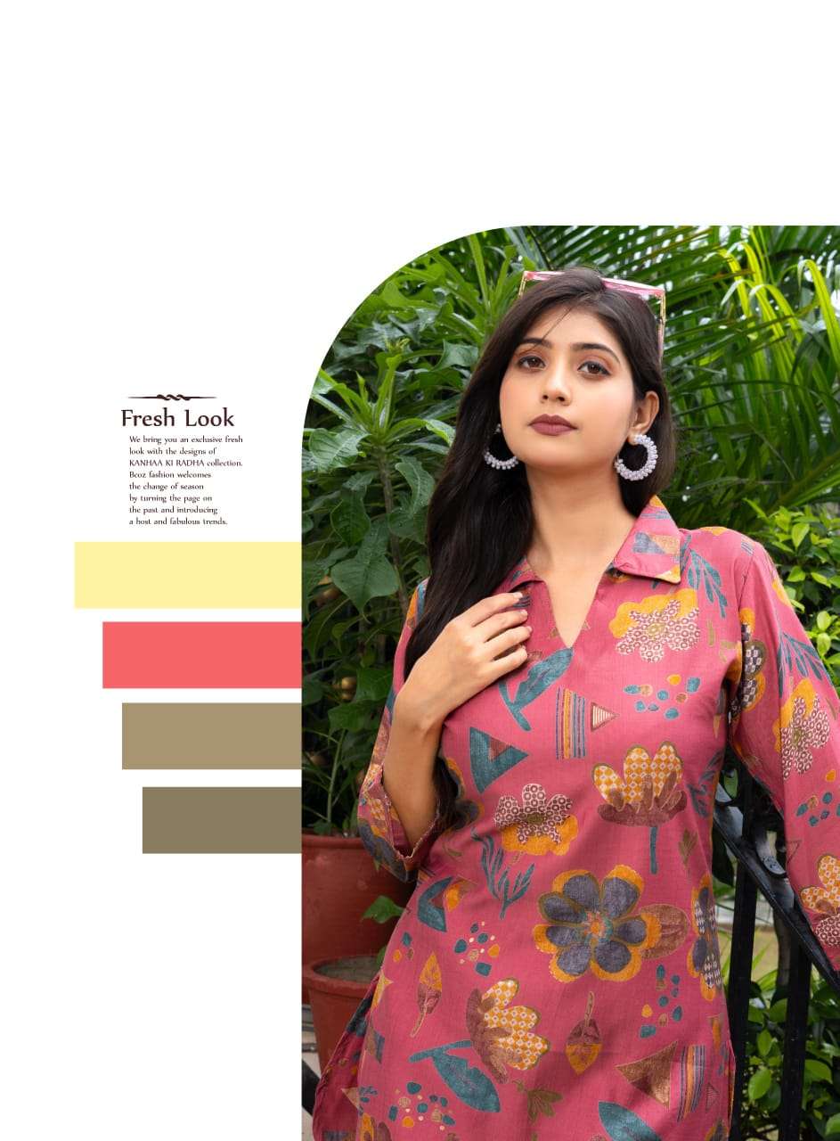 maitri vol-3 by mystic 9 3001-3008 series exclusvie designer vetican printed cord set wholesale price surat