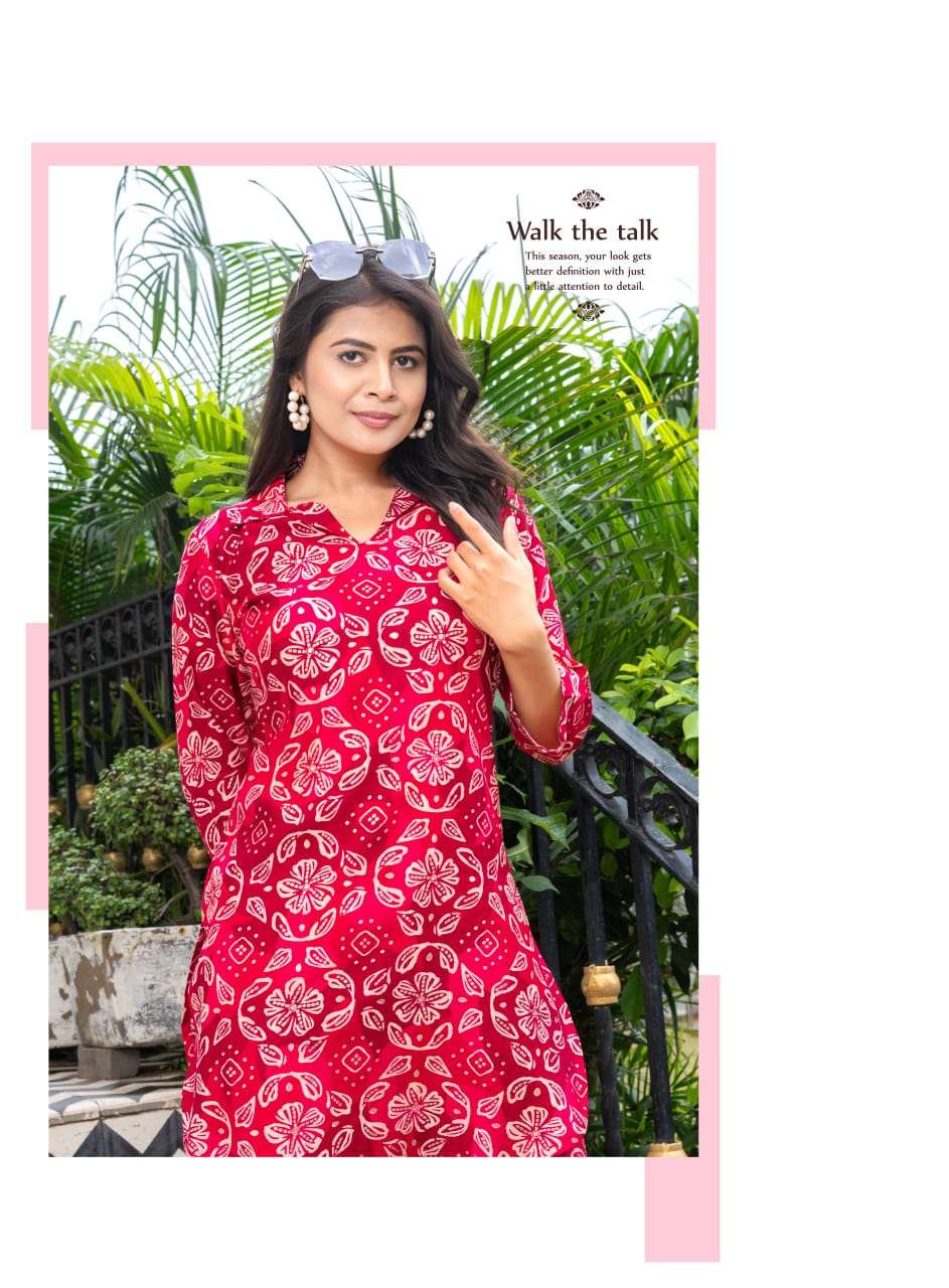maitri vol-3 by mystic 9 3001-3008 series exclusvie designer vetican printed cord set wholesale price surat