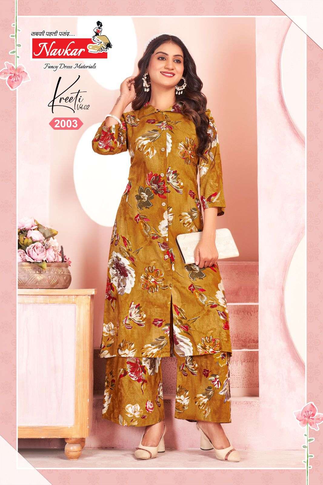 navkar kreeti vol-2 2001-2008 series rayon foil printed readymade cord set wholoesale price surat