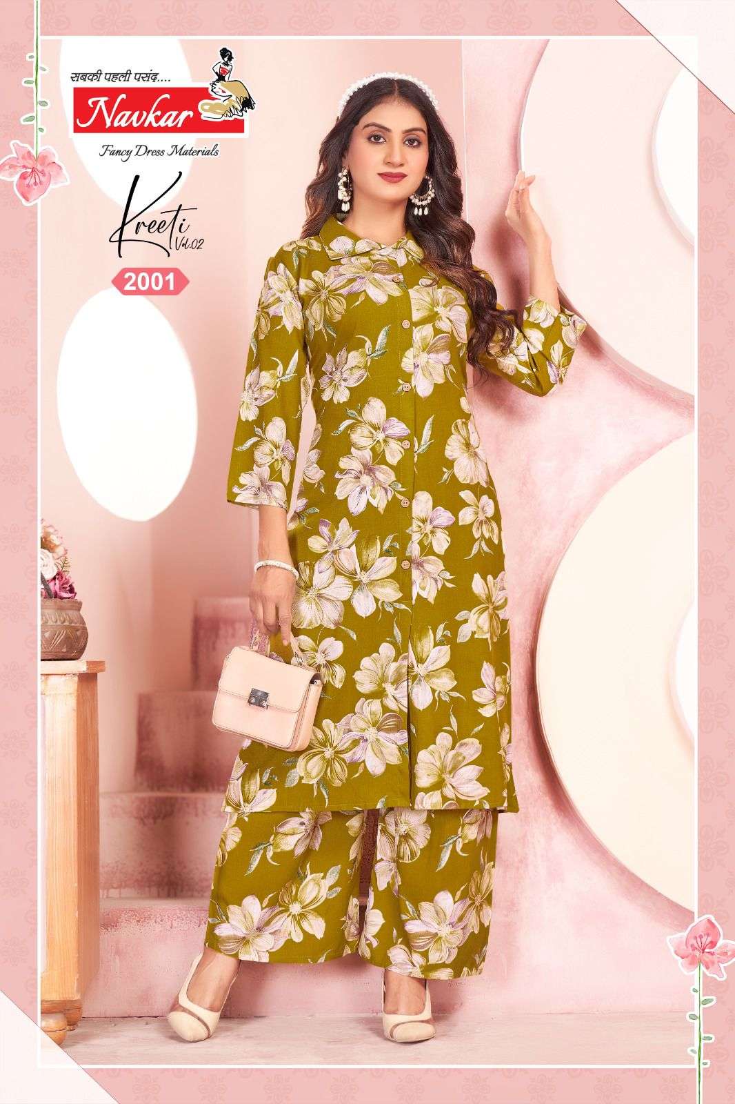 navkar kreeti vol-2 2001-2008 series rayon foil printed readymade cord set wholoesale price surat
