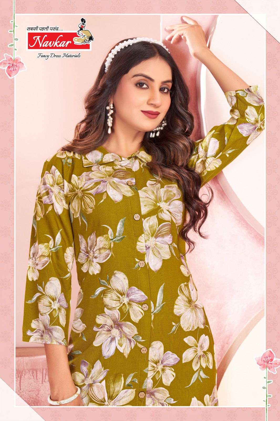 navkar kreeti vol-2 2001-2008 series rayon foil printed readymade cord set wholoesale price surat