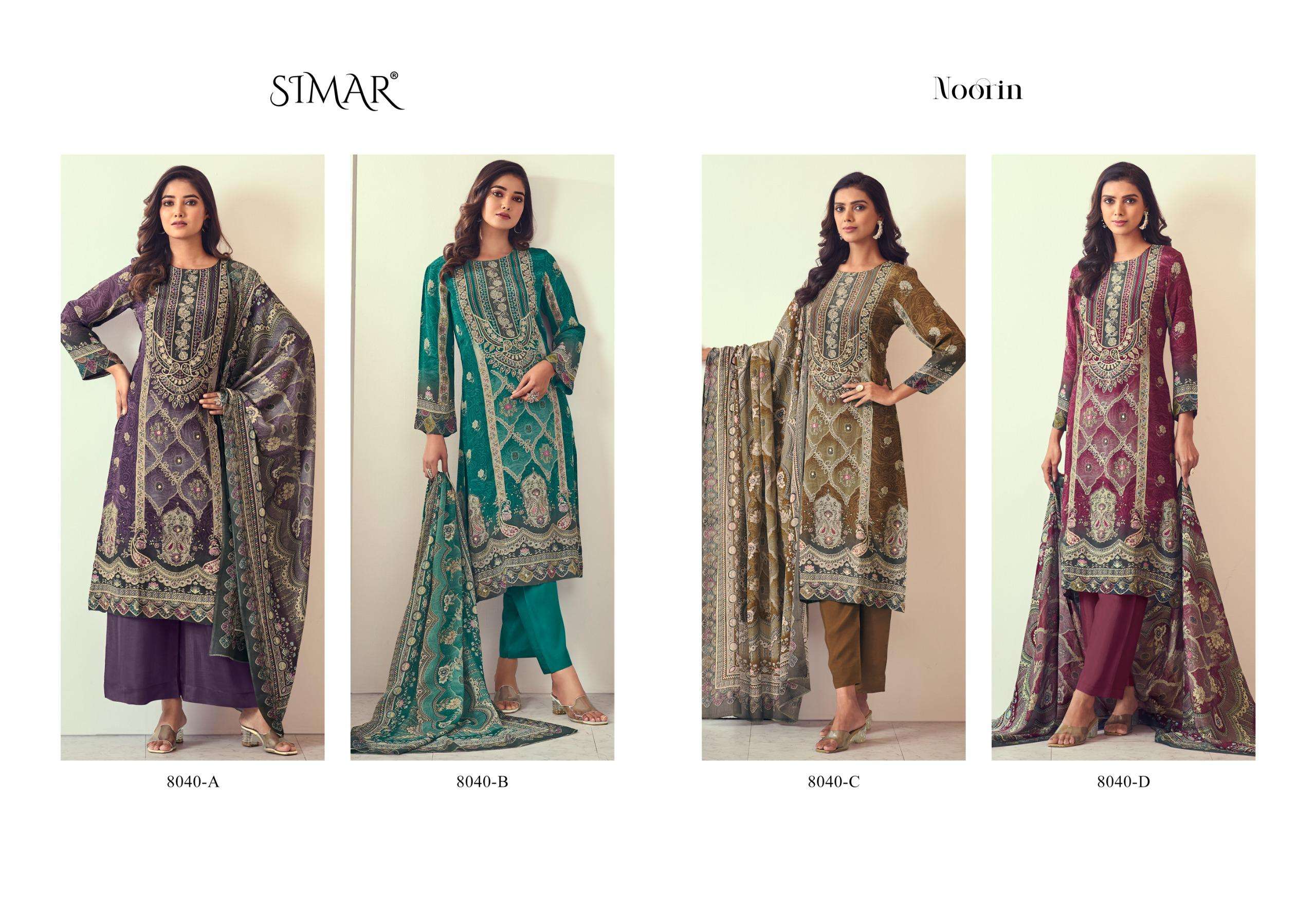 noorin by glossy 8041 colors casual wear fancy salwar kameez wholesale price surat