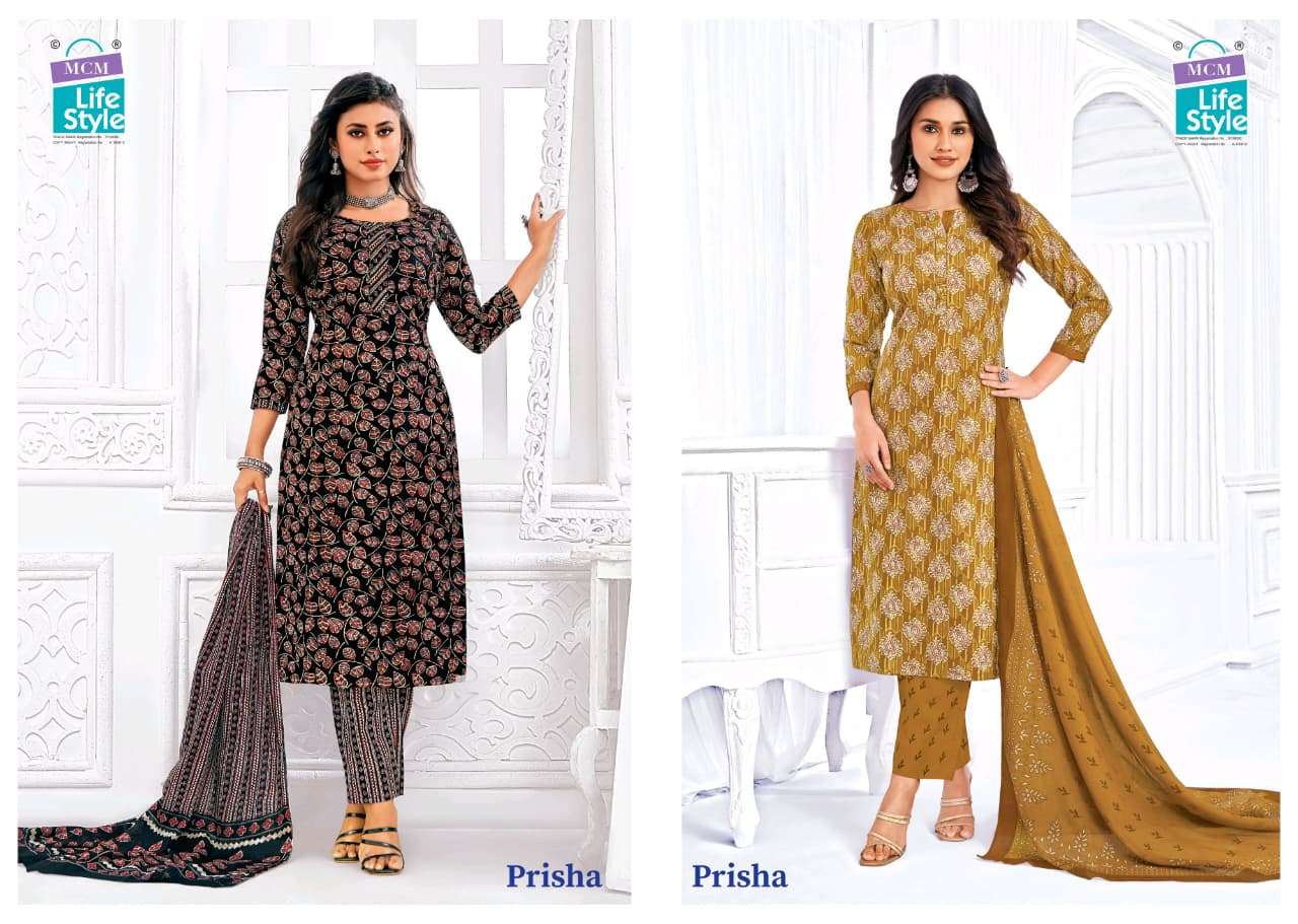 parisha vol-6 by mcm lifestyle colors cotton designer salwar kameez wholesaler surat