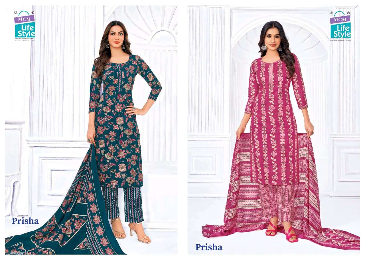 parisha vol-6 by mcm lifestyle colors cotton designer salwar kameez wholesaler surat