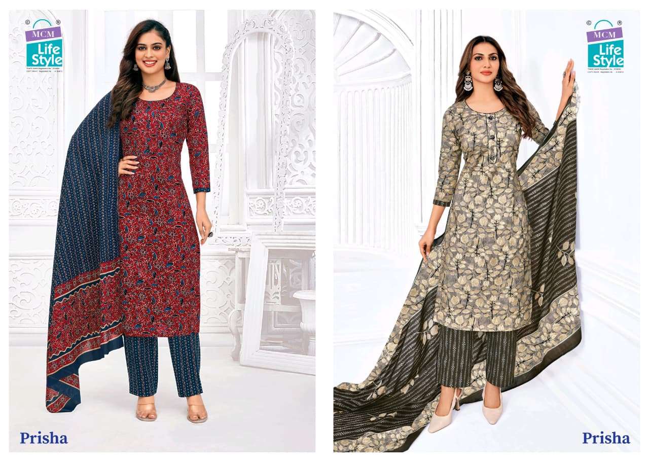 parisha vol-6 by mcm lifestyle colors cotton designer salwar kameez wholesaler surat