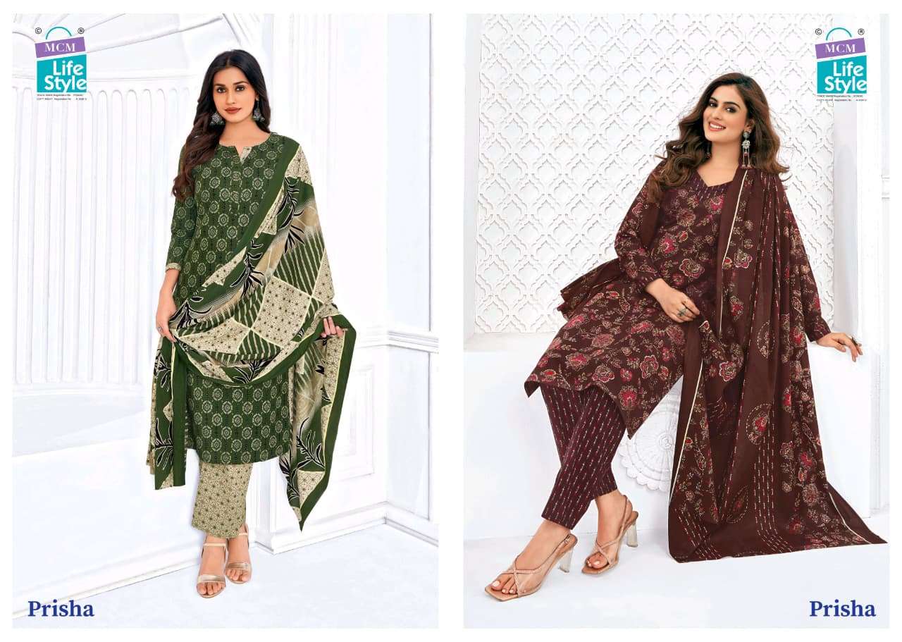 parisha vol-6 by mcm lifestyle colors cotton designer salwar kameez wholesaler surat