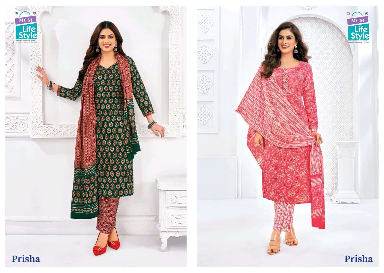parisha vol-6 by mcm lifestyle colors cotton designer salwar kameez wholesaler surat