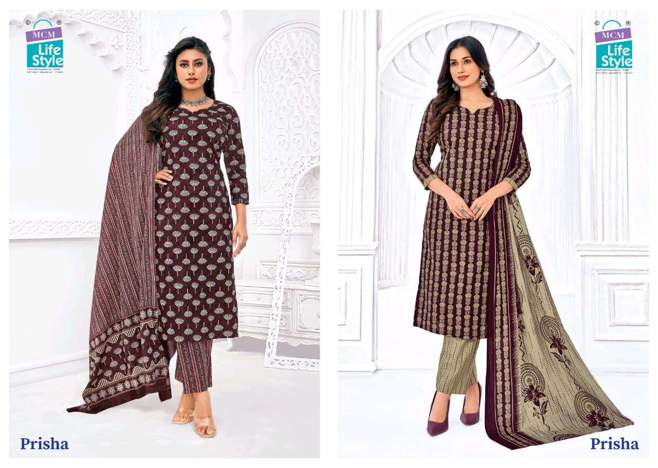 parisha vol-6 by mcm lifestyle colors cotton designer salwar kameez wholesaler surat