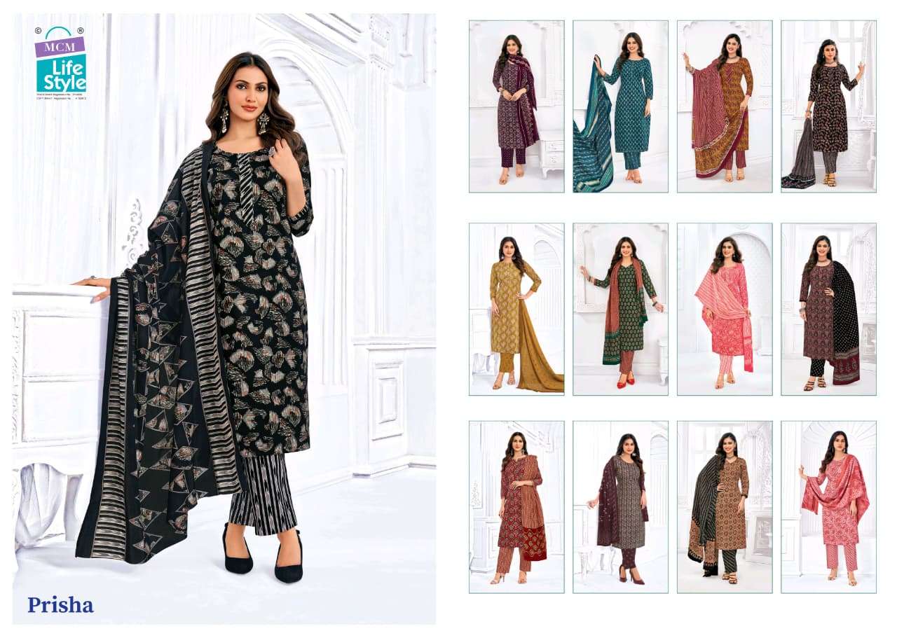 parisha vol-6 by mcm lifestyle colors cotton designer salwar kameez wholesaler surat