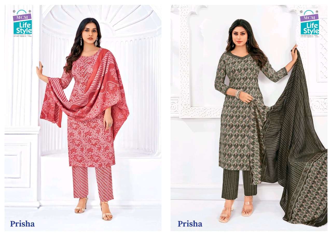 parisha vol-6 by mcm lifestyle colors cotton designer salwar kameez wholesaler surat