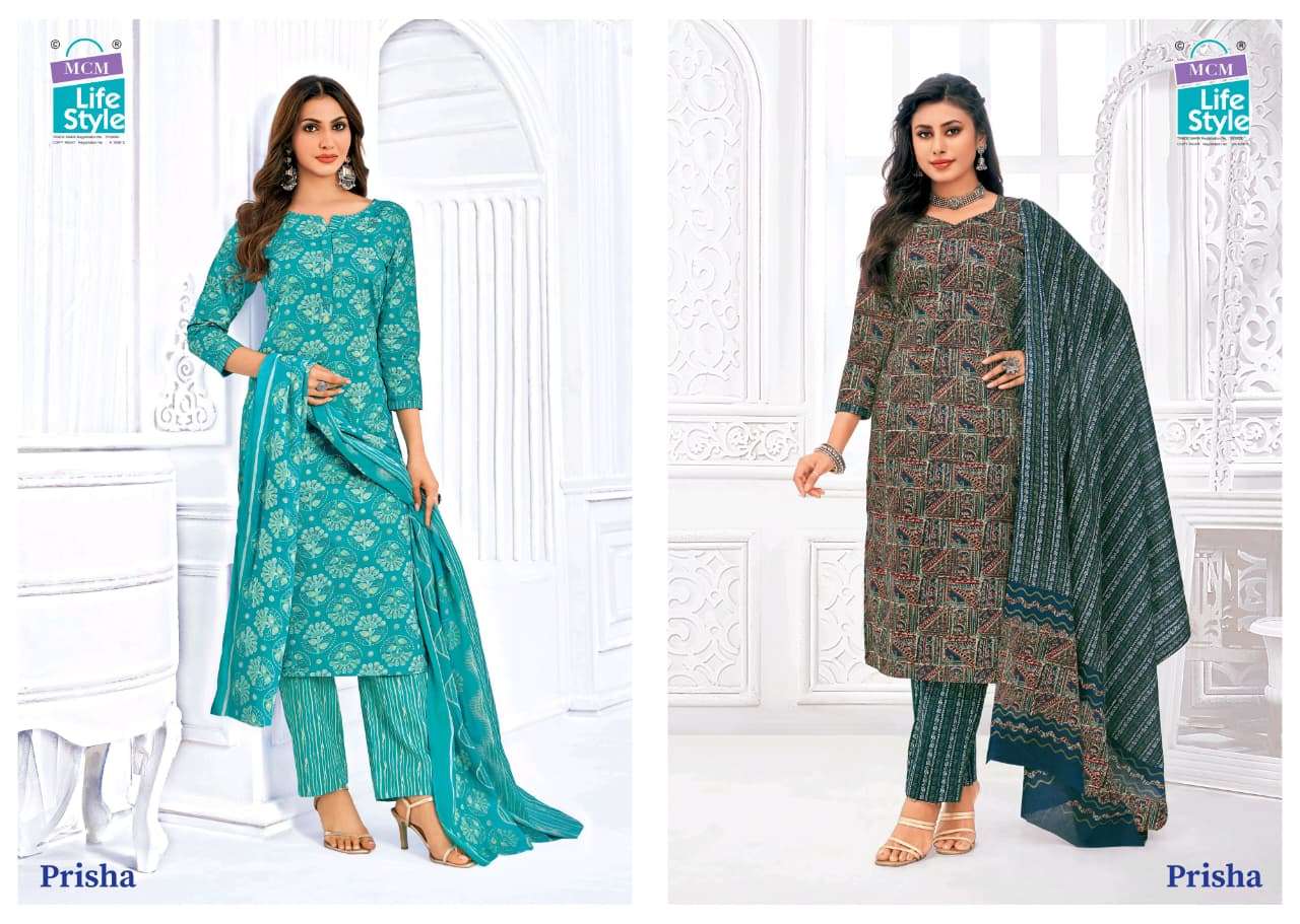 parisha vol-6 by mcm lifestyle colors cotton designer salwar kameez wholesaler surat