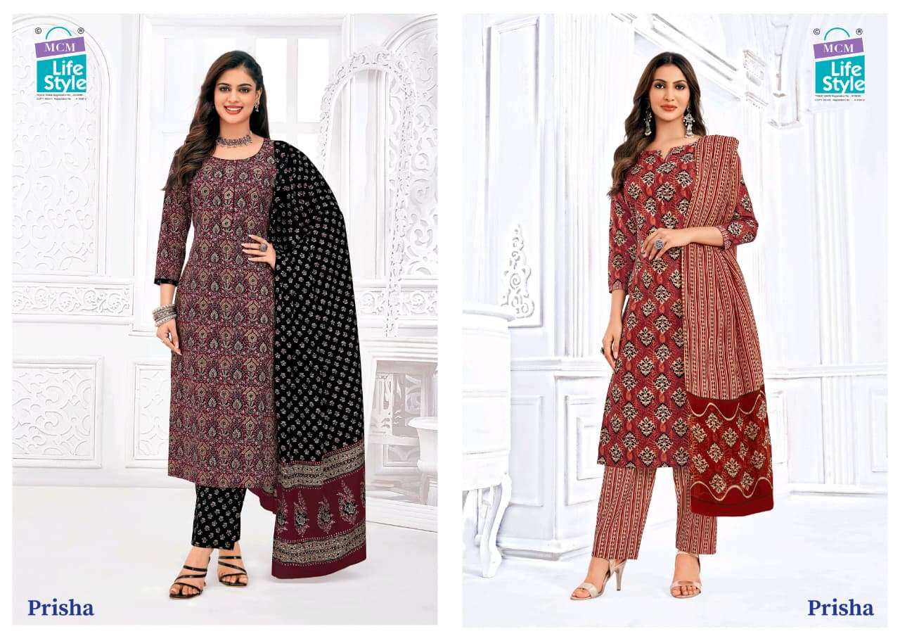 parisha vol-6 by mcm lifestyle colors cotton designer salwar kameez wholesaler surat