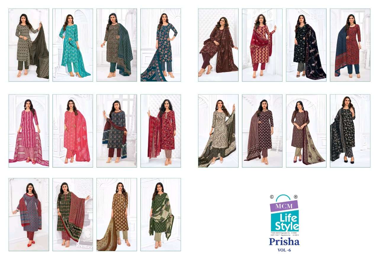 parisha vol-6 by mcm lifestyle colors cotton designer salwar kameez wholesaler surat