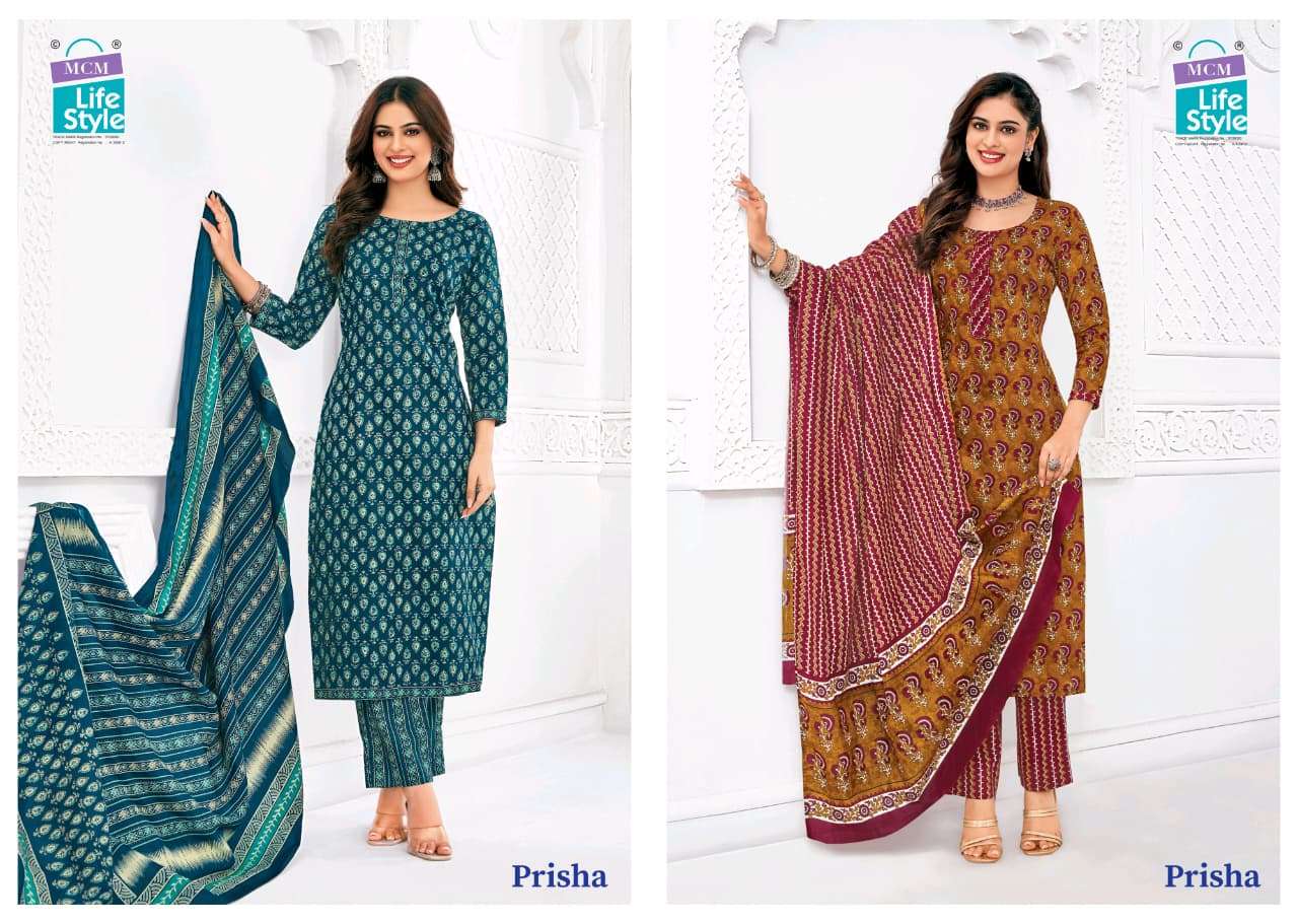parisha vol-6 by mcm lifestyle colors cotton designer salwar kameez wholesaler surat