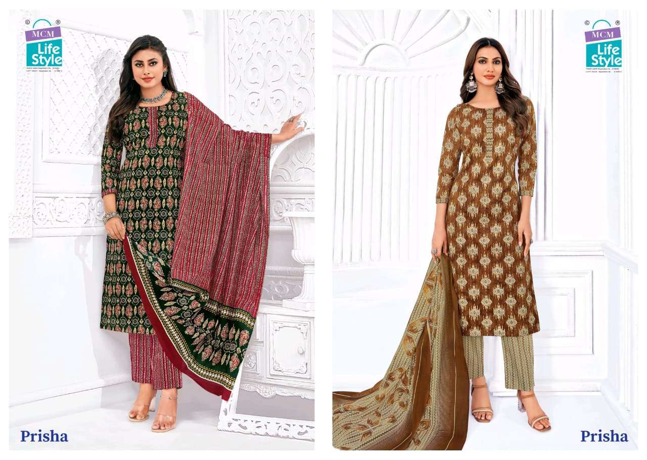 parisha vol-6 by mcm lifestyle colors cotton designer salwar kameez wholesaler surat