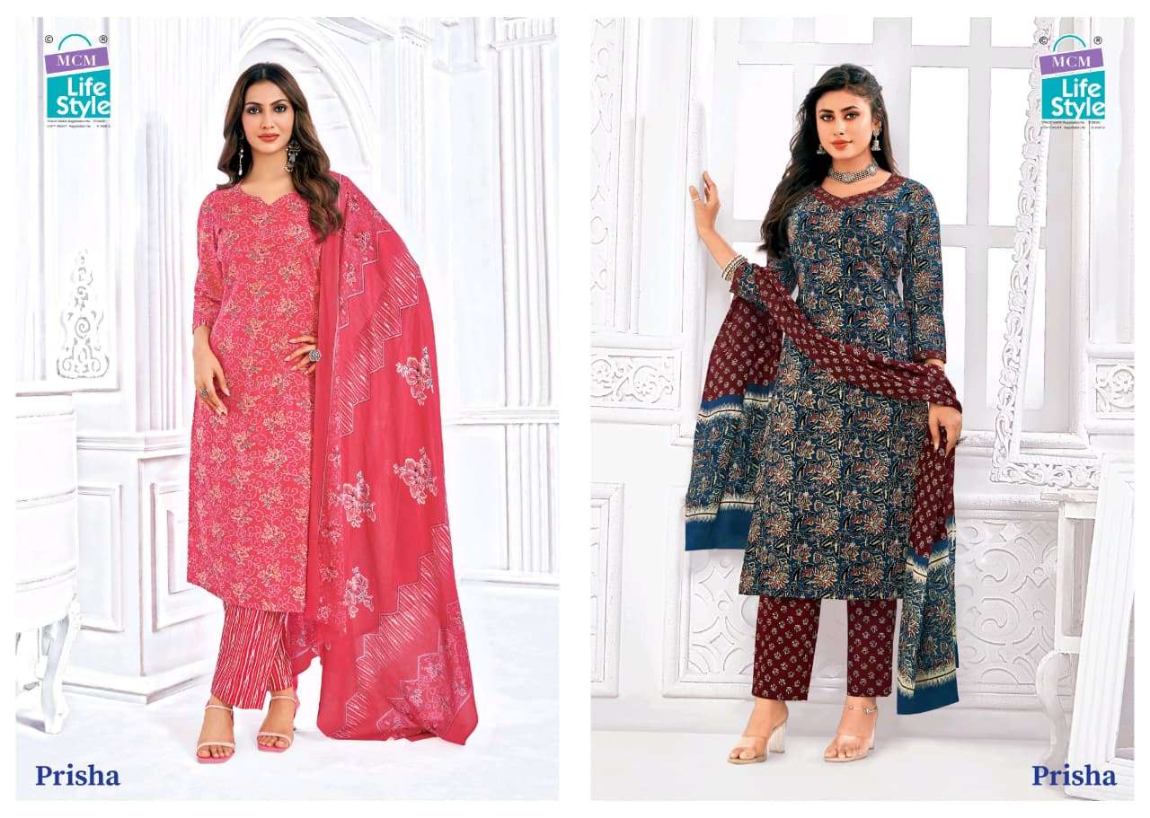 parisha vol-6 by mcm lifestyle colors cotton designer salwar kameez wholesaler surat