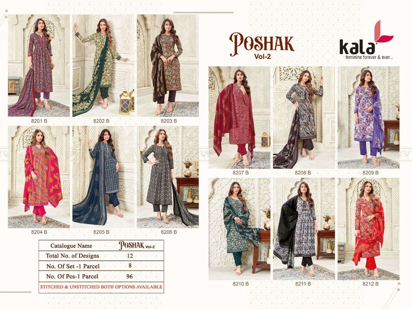 poshak vol-2 by tarika creation colors casual wear cotton salwar suit wholesaler surat