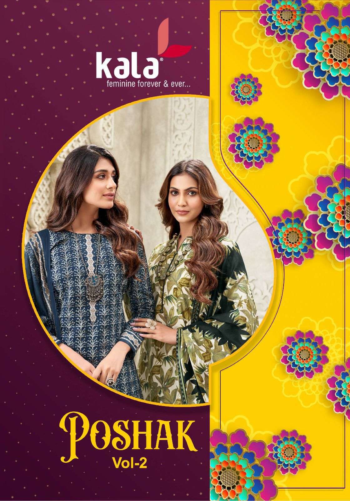 poshak vol-2 by tarika creation colors casual wear cotton salwar suit wholesaler surat