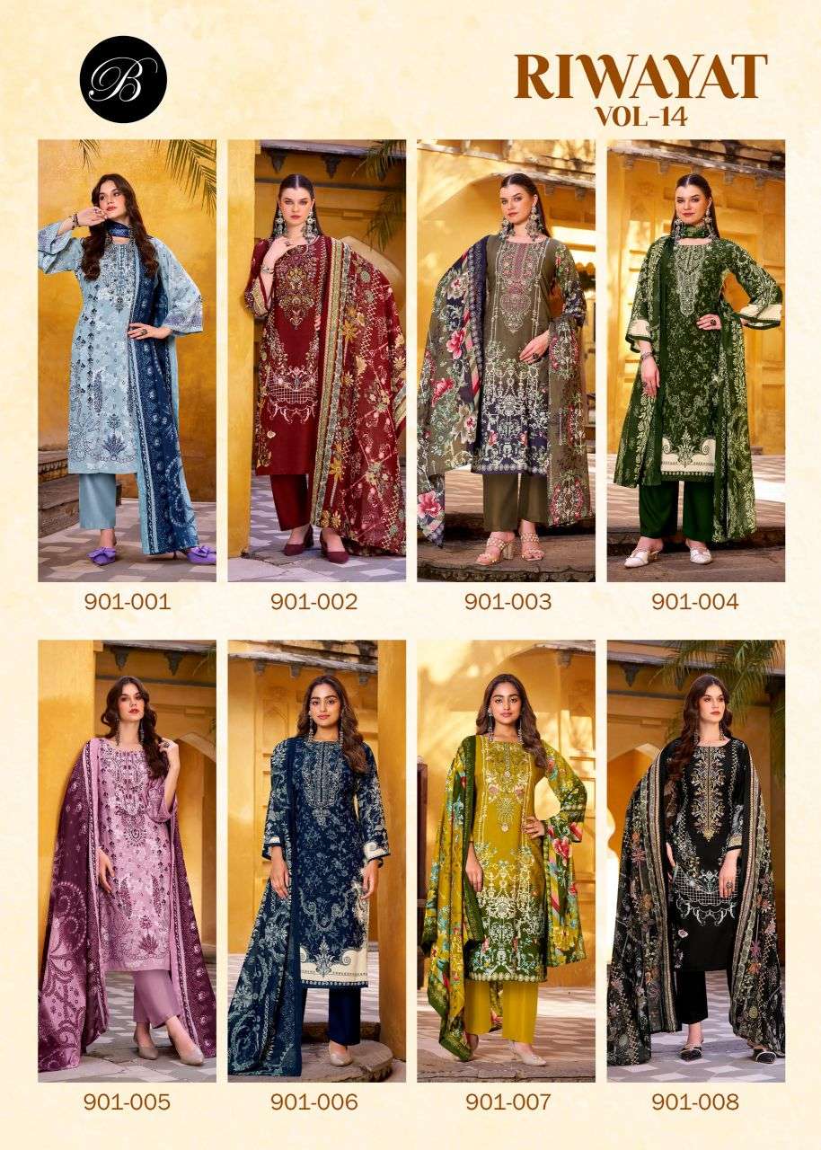 riwayat vol-14 by belliza designer colors exclusive self embroidered salwar kameez wholesale price surat