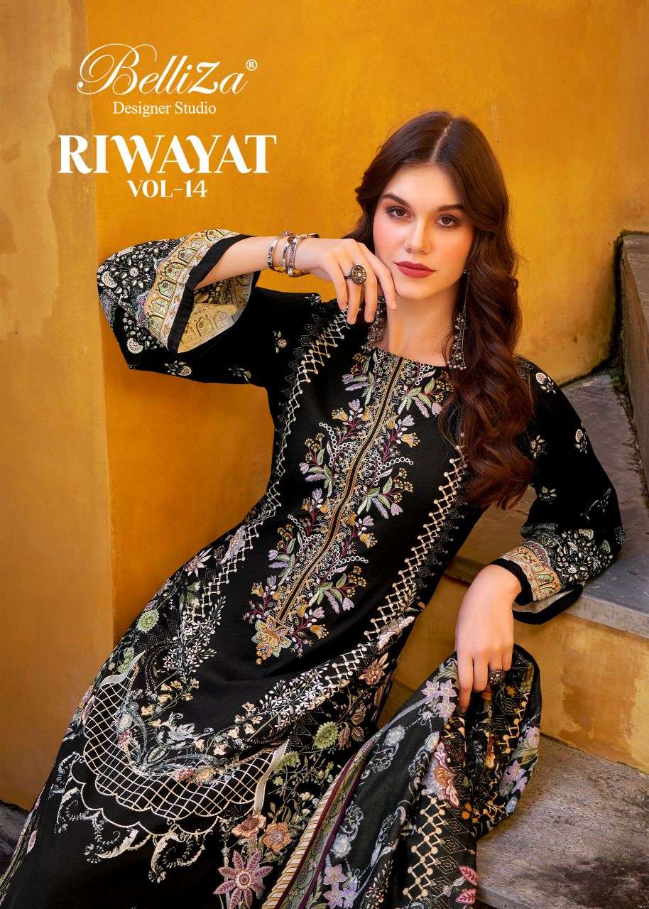 riwayat vol-14 by belliza designer colors exclusive self embroidered salwar kameez wholesale price surat