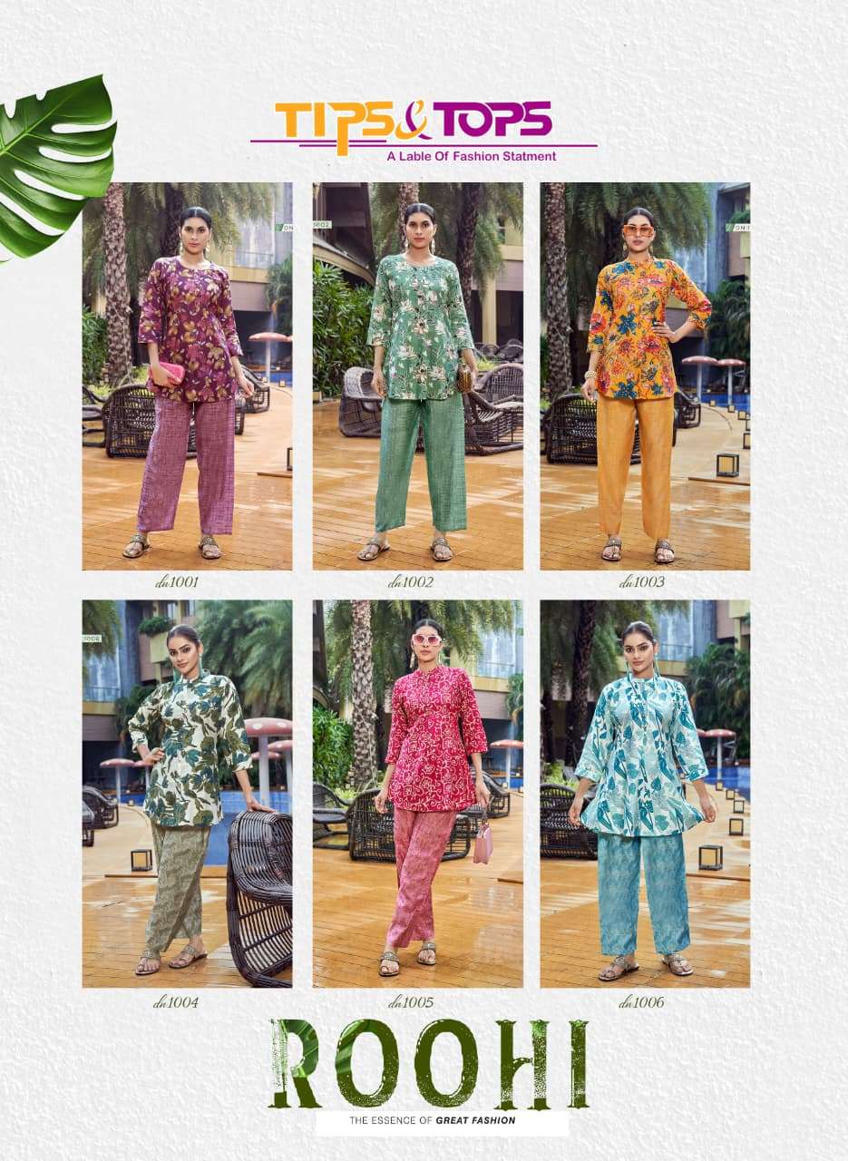 roohi by tips&tops 1001-1006 series fancy printed vetican cord set wholesale price surat