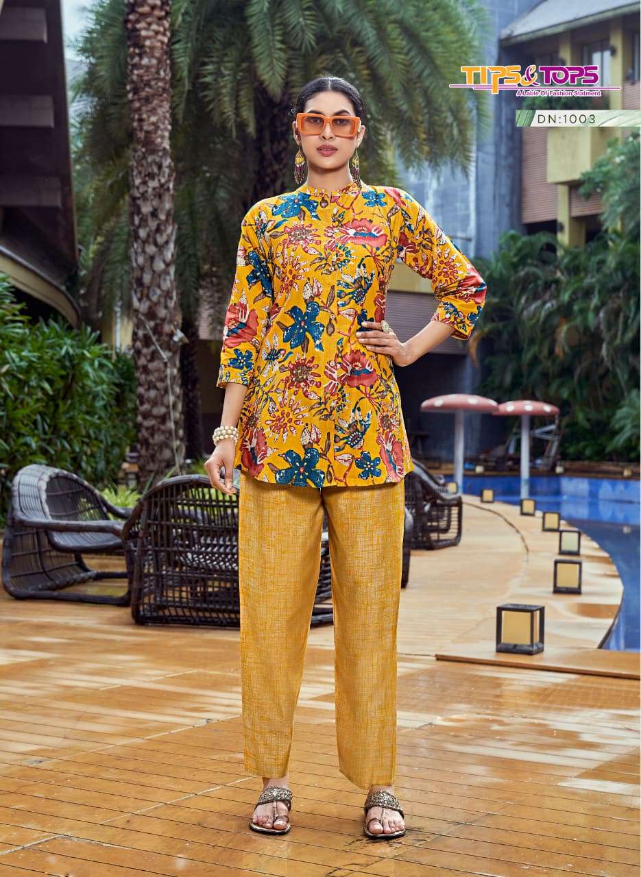 roohi by tips&tops 1001-1006 series fancy printed vetican cord set wholesale price surat