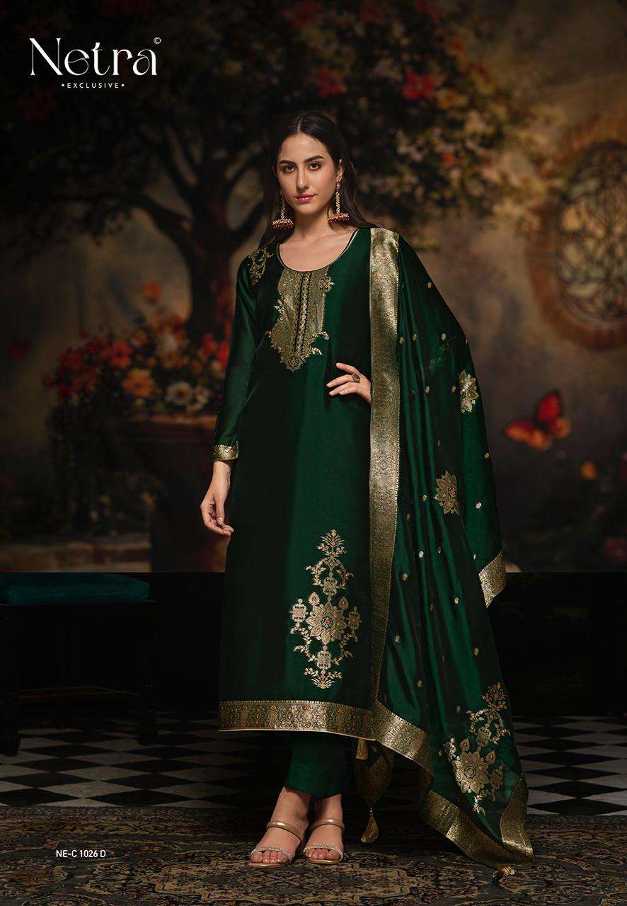 rumi by netra 1026 colors silk jacquard designer salwar suit wholesale price surat