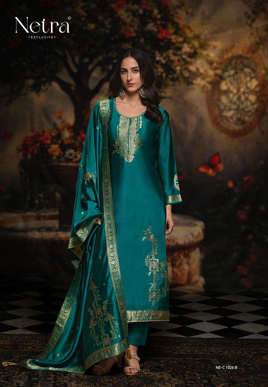 rumi by netra 1026 colors silk jacquard designer salwar suit wholesale price surat