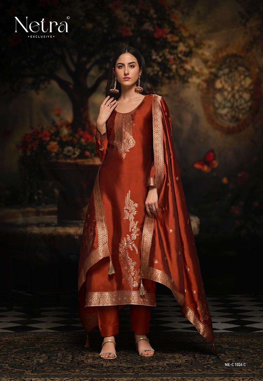 rumi by netra 1026 colors silk jacquard designer salwar suit wholesale price surat
