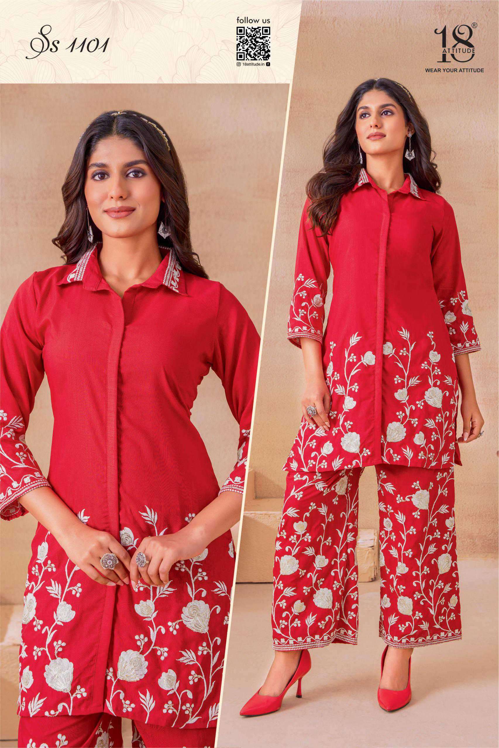 sho-shaa vol-11 by 18 attitude 1101-1105 series rayon readymade cord set wholesale price surat