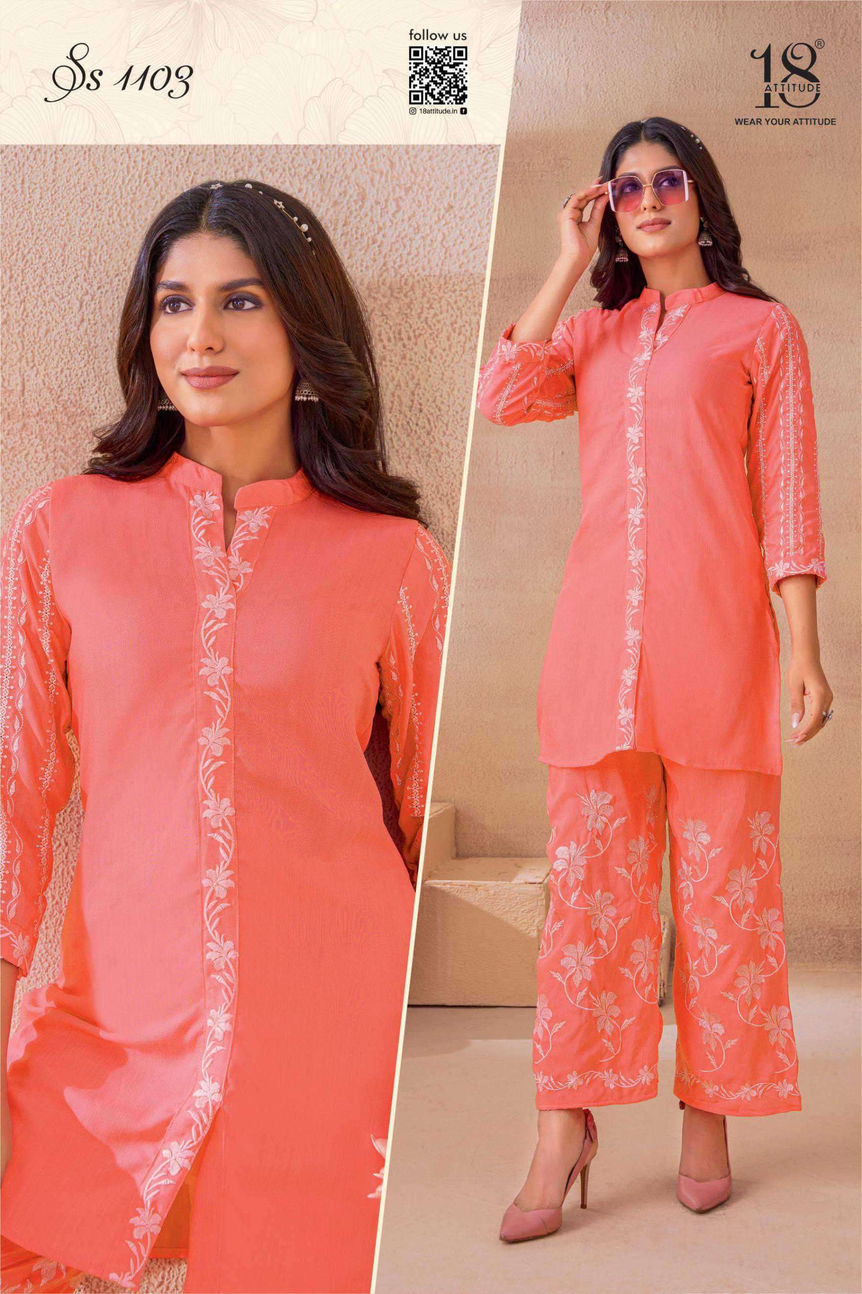 sho-shaa vol-11 by 18 attitude 1101-1105 series rayon readymade cord set wholesale price surat