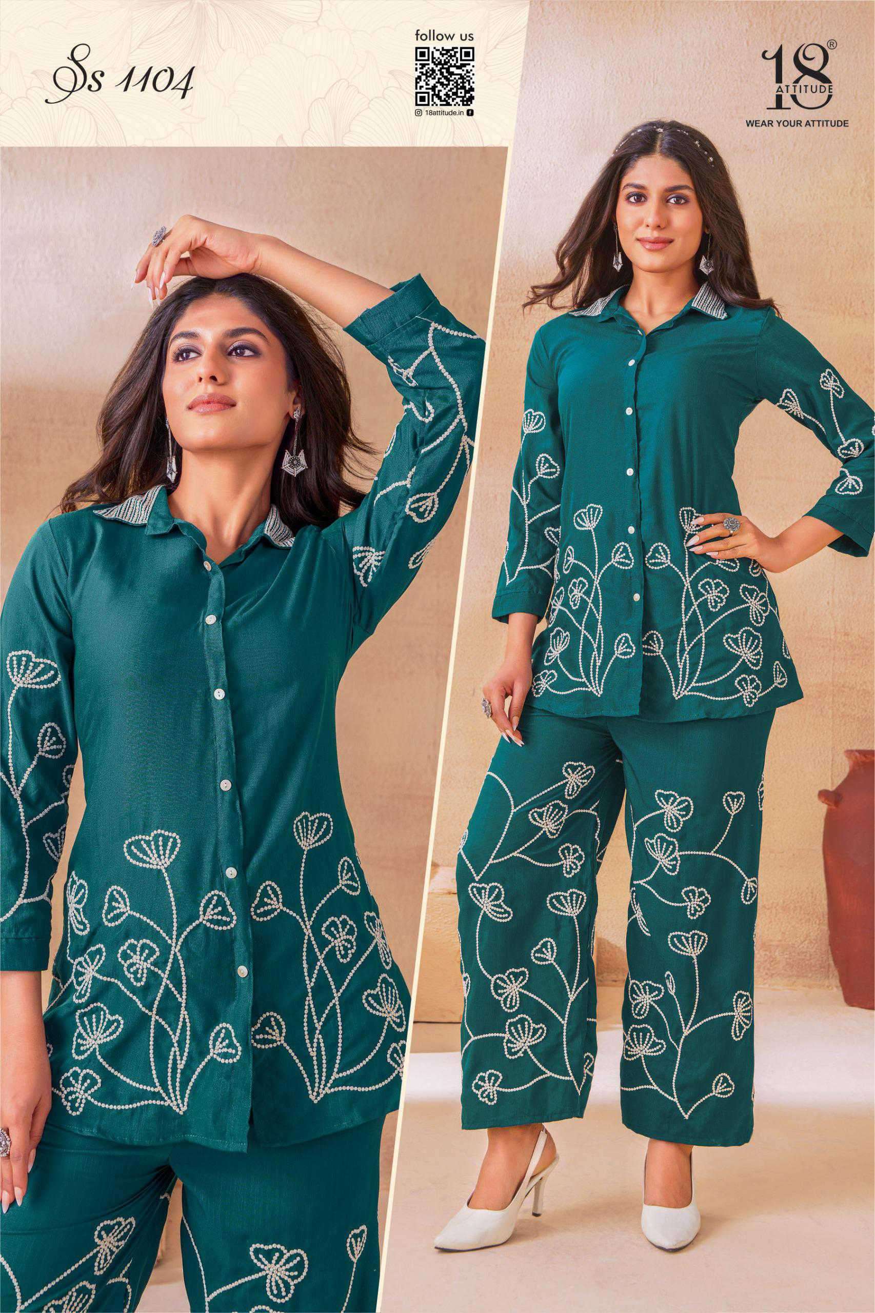 sho-shaa vol-11 by 18 attitude 1101-1105 series rayon readymade cord set wholesale price surat