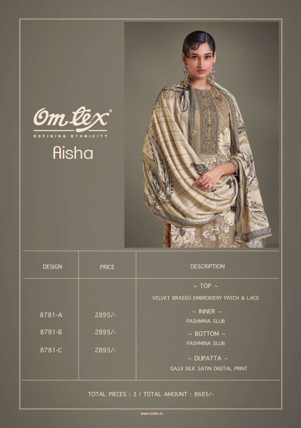 aisha by omtex 8781 colors velvet deigner salwar kameez wholesale price surat