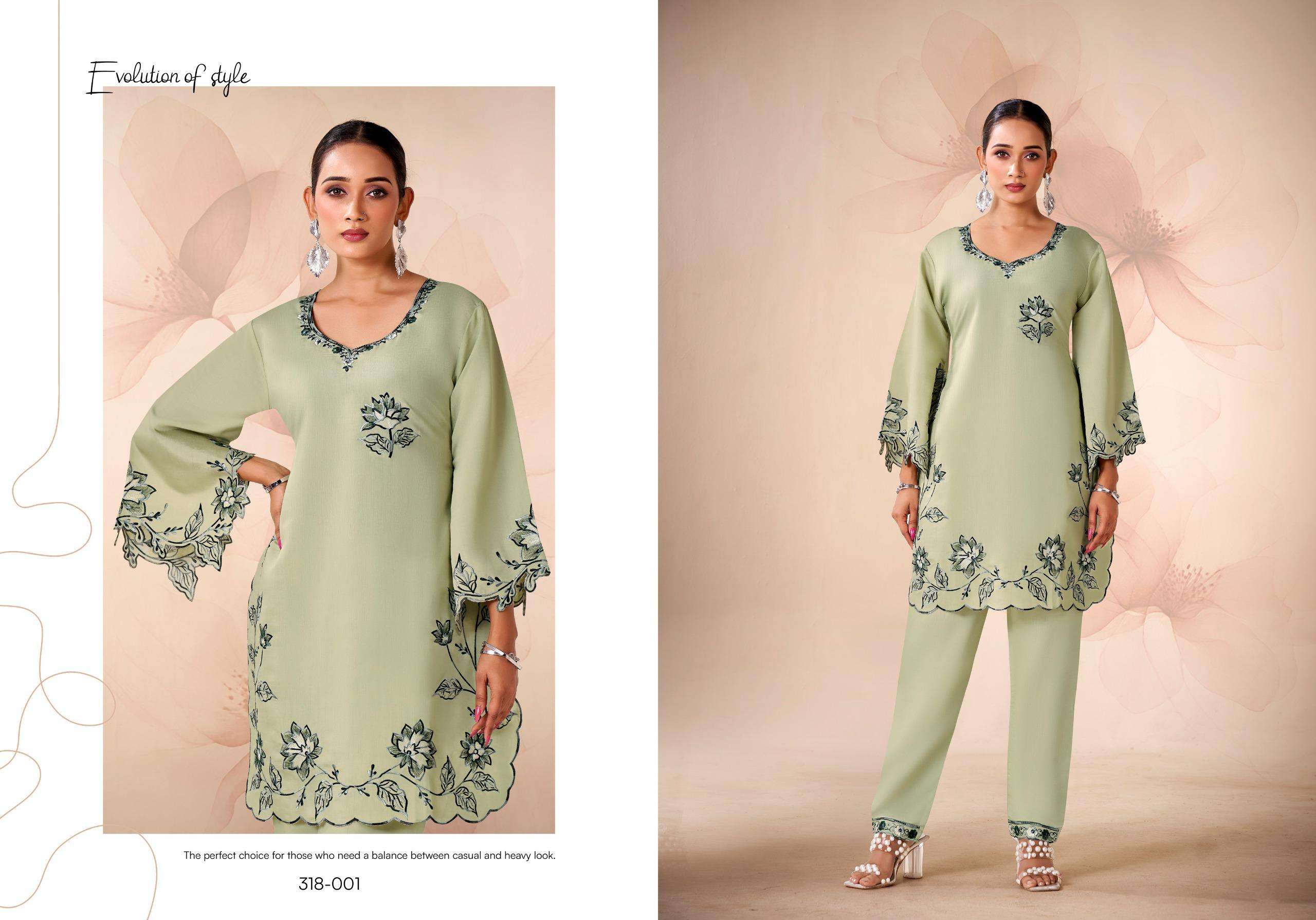 amira by gulrej exclusvie designer fancy embroidered readymade cord set wholesale price surat