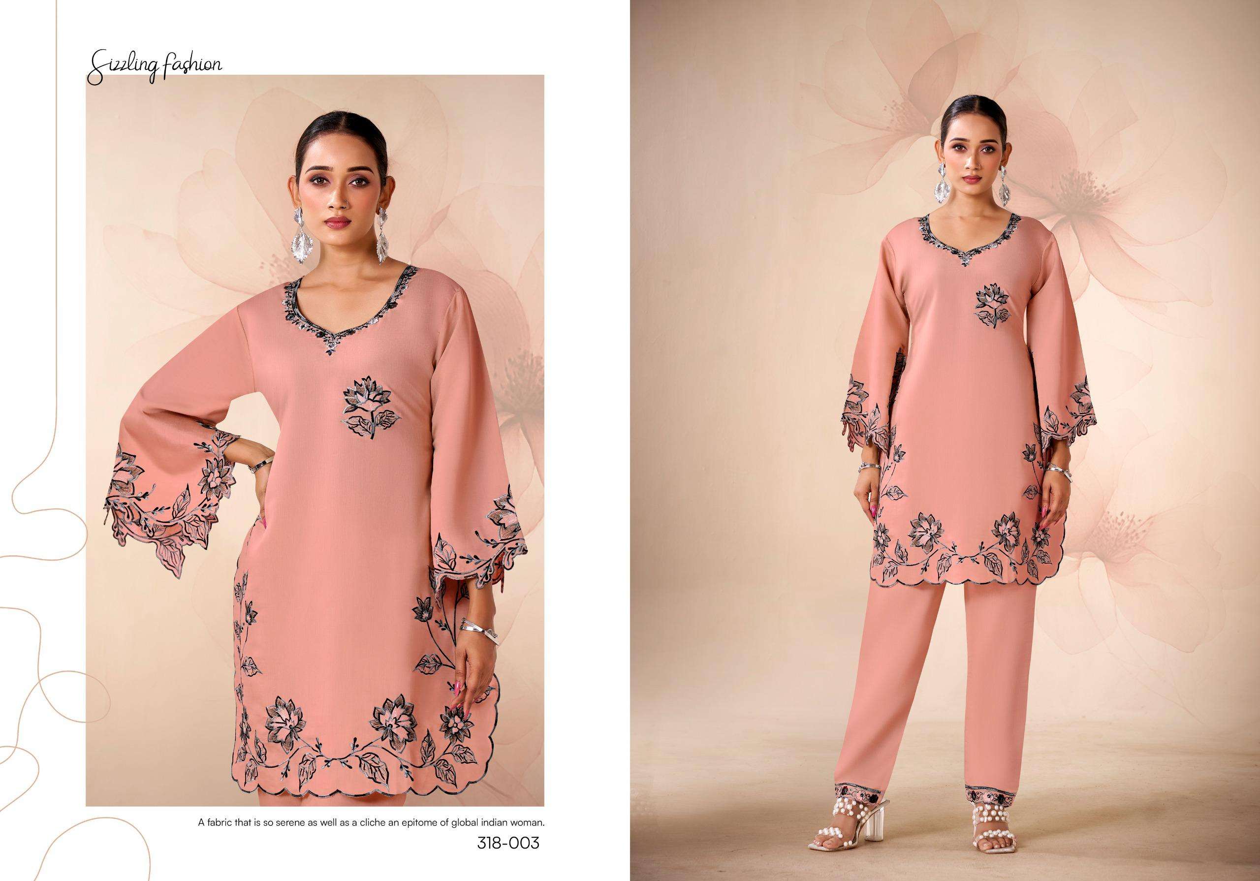 amira by gulrej exclusvie designer fancy embroidered readymade cord set wholesale price surat